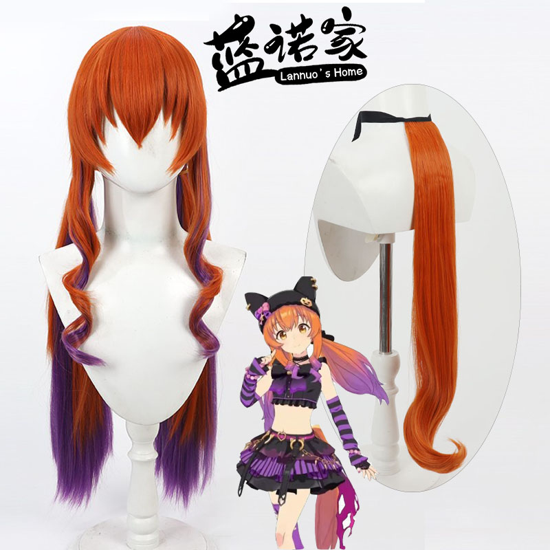 Heat Gun Cosplay - ゲームウマ娘プリティーダービー マヤノトップガン コスプレウィッグ 耳付き テール ハロウィンコスチューム小道具