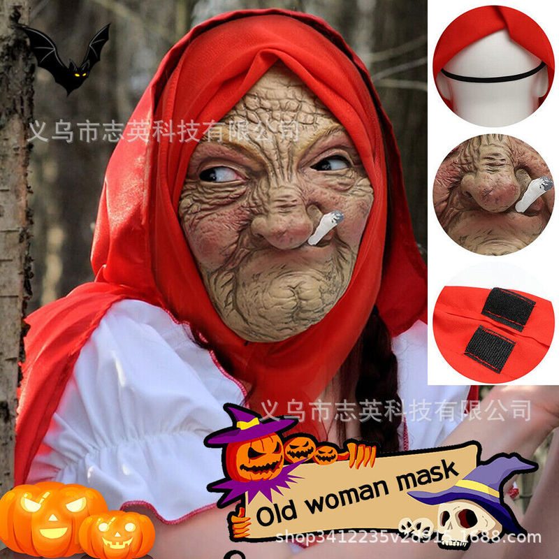 Cosplay Material For Prop - Le Cool スモーキンググラニーマスク ラテックス製ヘッドギア コスプレ ハロウィン