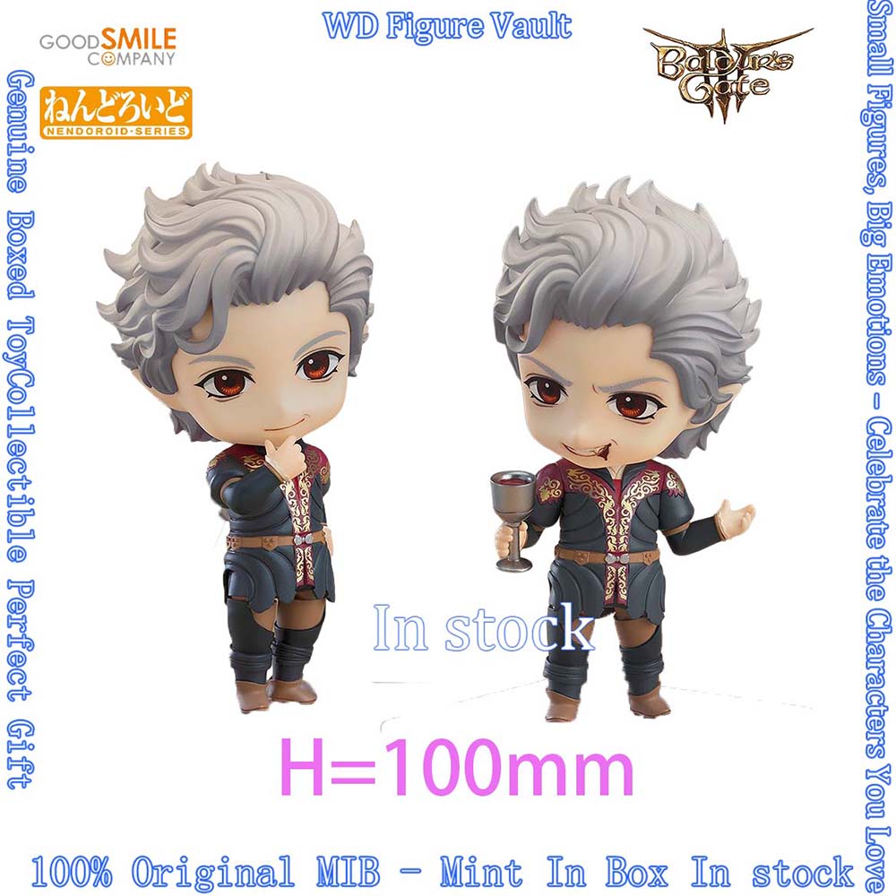 Good Smile Company Figma - 在庫あり グッドスマイルカンパニー GSC ねんどろいど 2819 バルドゥルズゲート