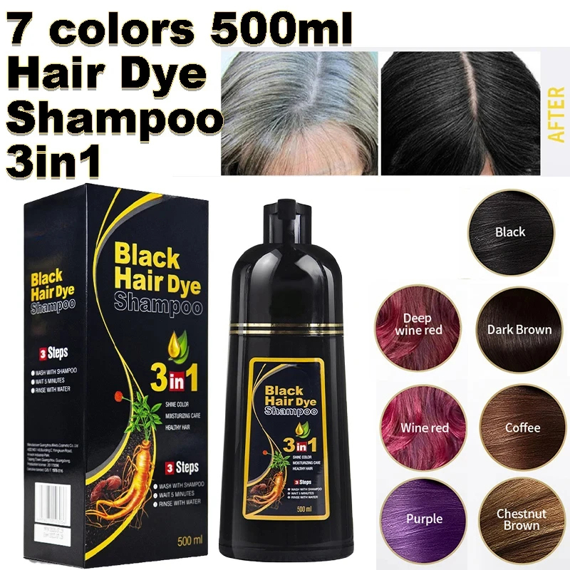 Hair Spray Color - 黒髪染めシャンプー 3 in 1 瞬間染毛シャンプー 白髪染め