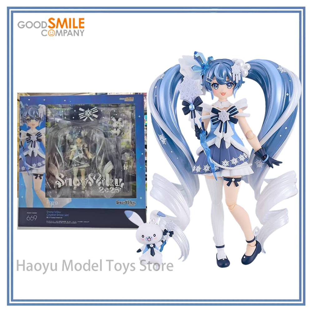 Good Smile Company Figma - 【HY】100%正規品 在庫あり グッドスマイルカンパニー ボーカロイド 初音ミク ラビットユキネ