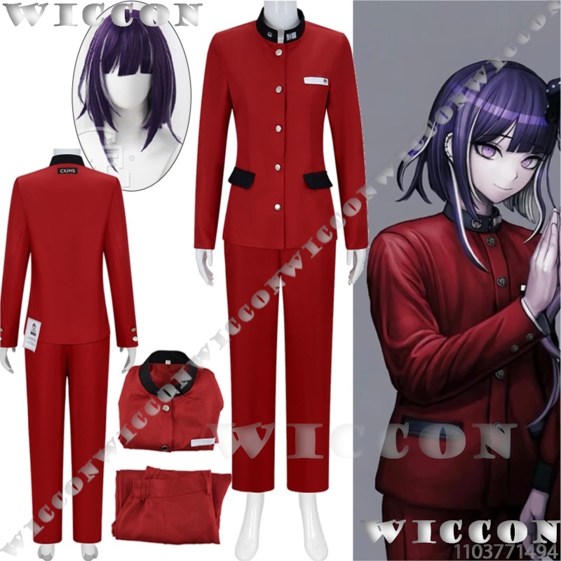Cosplay Props - ツクモ今百ゲームコスプレライン赤い学校制服学生スーツ紫色のかつらハロウィンカーニバルパーティー男の服 Cos 小道具