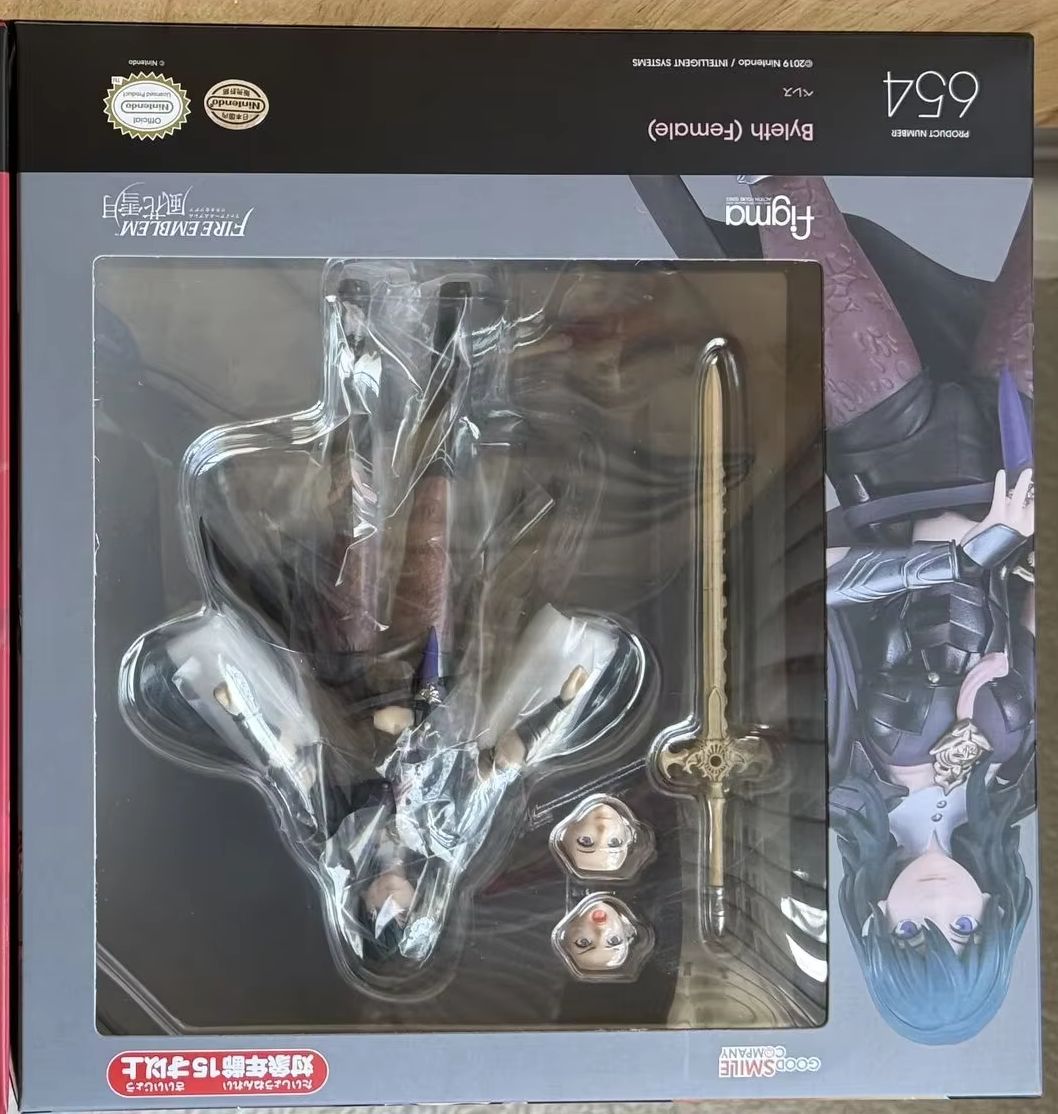 Good Smile Company Figma - 100%正規品在庫あり グッドスマイルカンパニー フィグマ # ファイアーエムブレム フーカセツゲツ