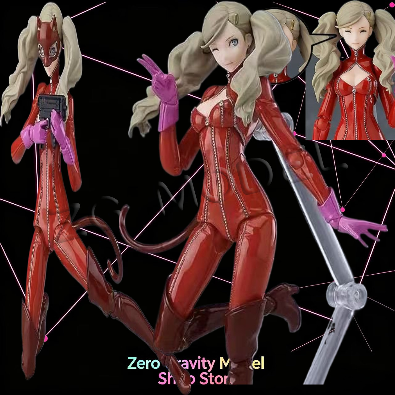 Good Smile Company Figma - フィグマ No.398 マックスファクトリー 唯天城 アニメイト ペルソナ5