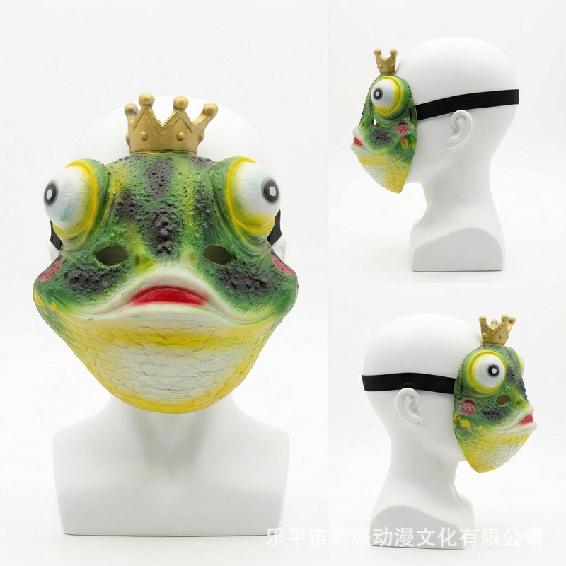 Cosplay Material For Prop - Le Cool カエル PUフォーム アニマルコスプレ カーニバル小道具