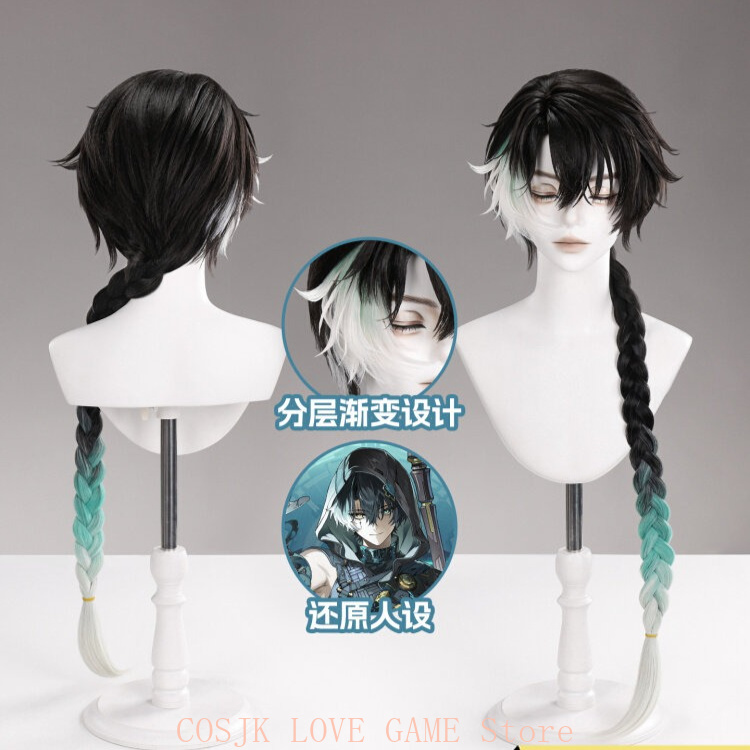 Prop De Cosplay - ゲーム「Wuthering Waves」ジンランコスプレウィッグ小道具 クロゲームジンランロールプレイ グラデーション編み込みヘアウィッグ ハロウィンパーティー 男性用