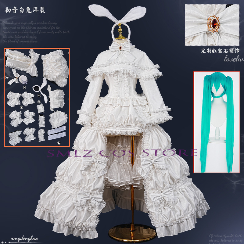 Prop De Cosplay - 2026 ウサギミクウウコスプレアニメ衣装ミクホワイトプリンセスドレス耳小道具ウィッグセットパーティープレイ衣装女性用スカート