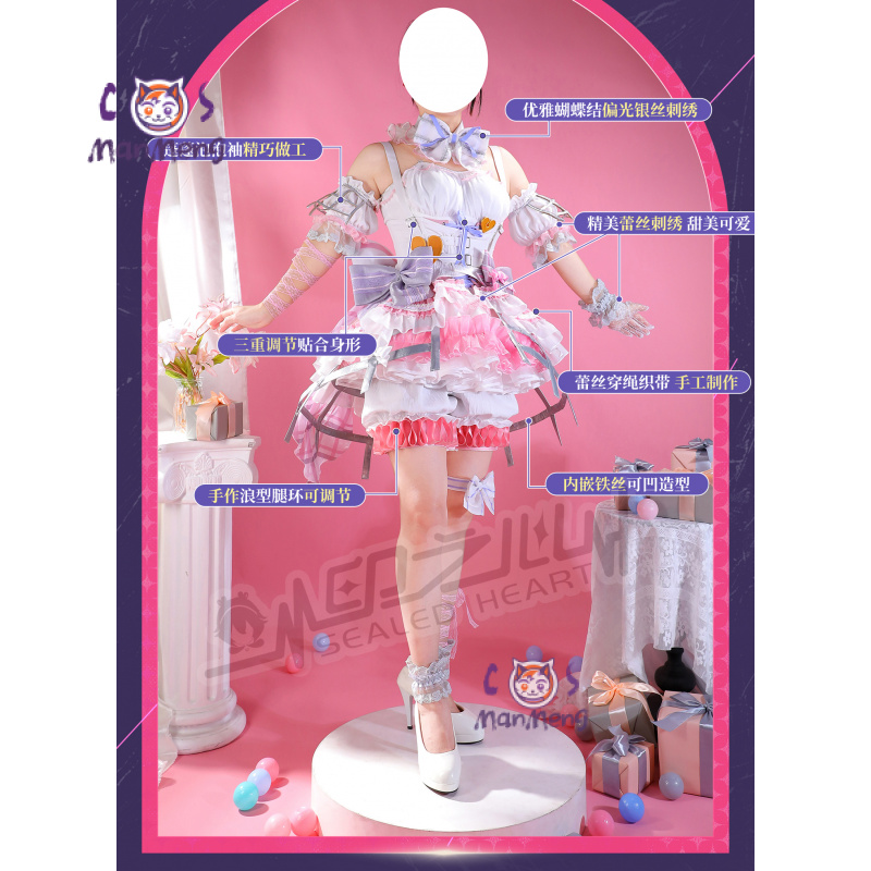 秋山美月アミア mzk アニメ PJSK コスプレ衣装女の子 - Prop De Cosplay のレビューと価格