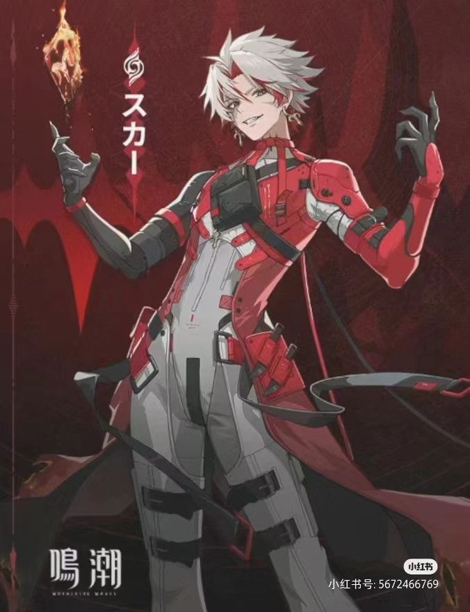 ウザリング・ウェーブス 海藻コスプレ アニメ・マンガ・ビデオ - Cosplay Material For Prop のレビューと価格