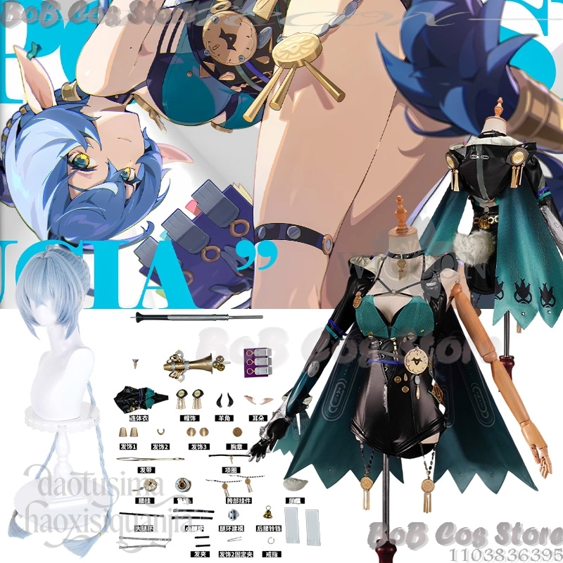 ルシア・エロウェン コスプレ ゲーム ゼノレス・ゾーン・ゼロ - Cosplay Prop Book のレビューと価格