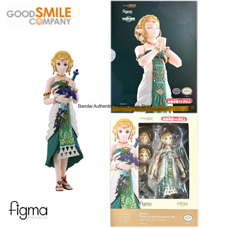 グッドスマイルオリジナルマックスファクトリーフィグマ637ゼ - Good Smile Company Figma のレビューと価格