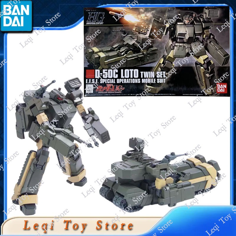 バンダイオリジナル本物在庫あり HG 1/144 ガンダム  - Bandai Gundam Rg のレビューと価格