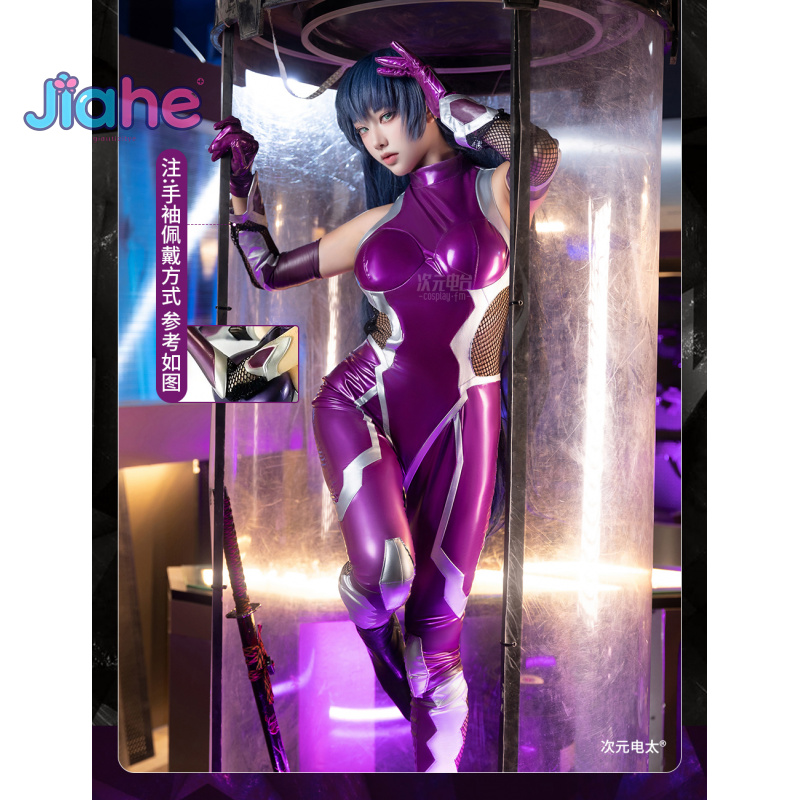 ゼロ 伊川アサギ コスプレ衣装 アニメ 伊川アサギ パープル - Prop De Cosplay のレビューと価格