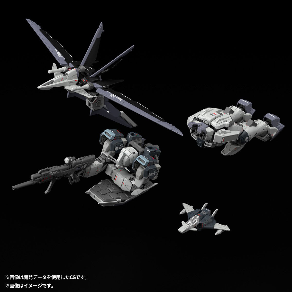 在庫あり本物のバンダイ RG 機動戦士ガンダム SEED D - Bandai Gundam Rg のレビューと価格