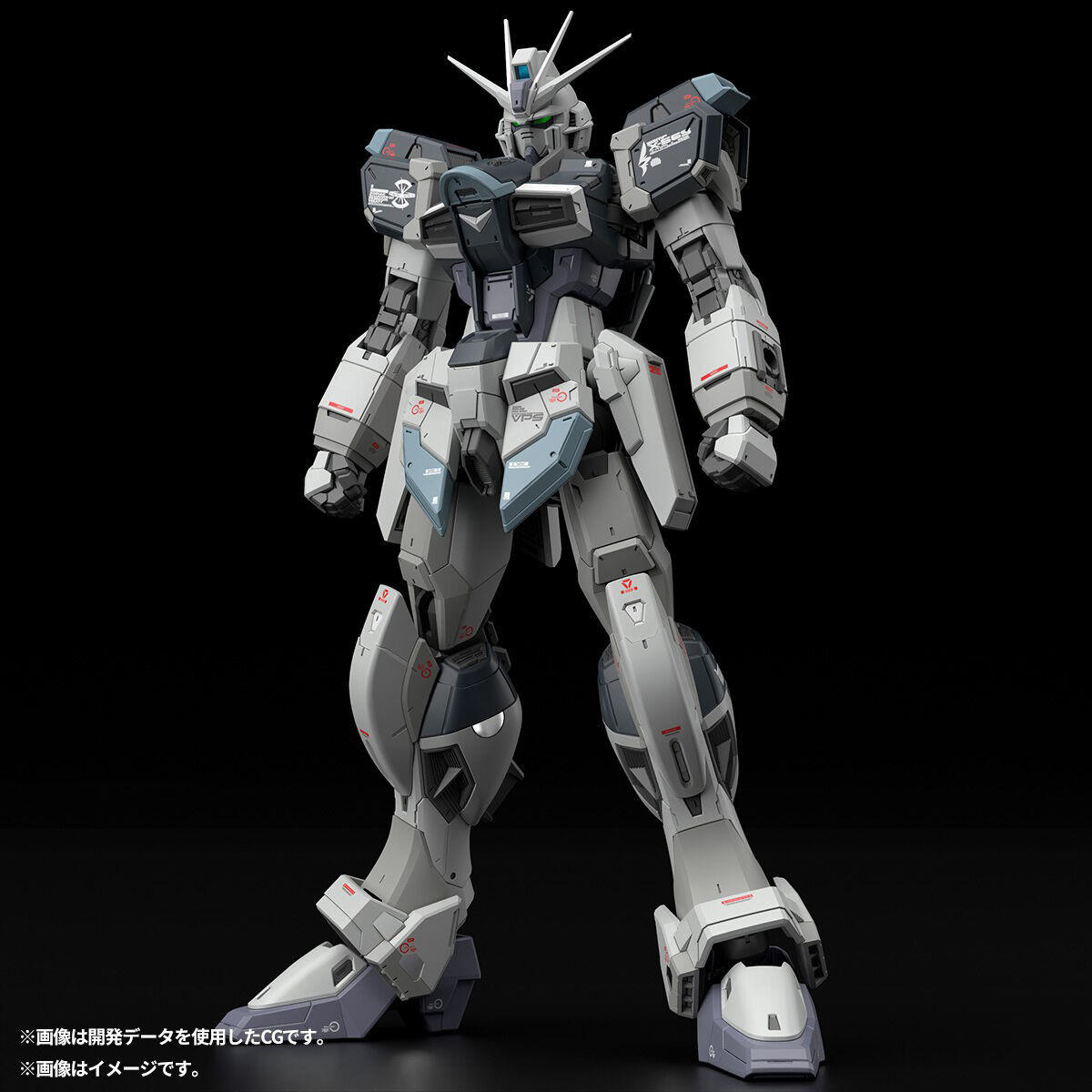 在庫あり本物のバンダイ RG 機動戦士ガンダム SEED D - Bandai Gundam Rg のレビューと価格
