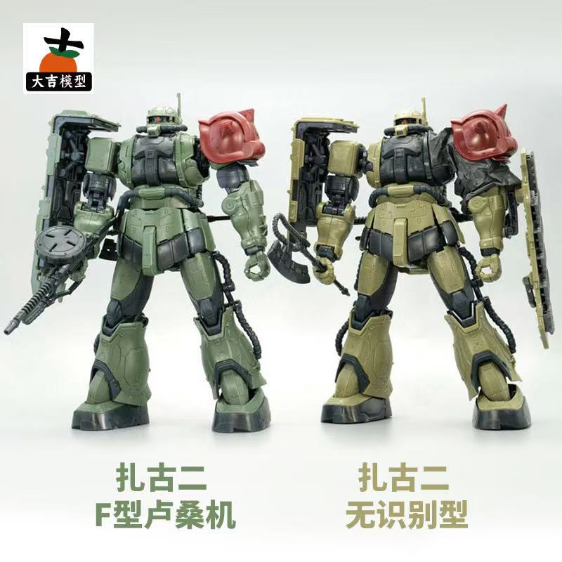 HG 1/144 ザクII F型レセアン＆未確認型レセアン  - Bandai Gundam Rg のレビューと価格