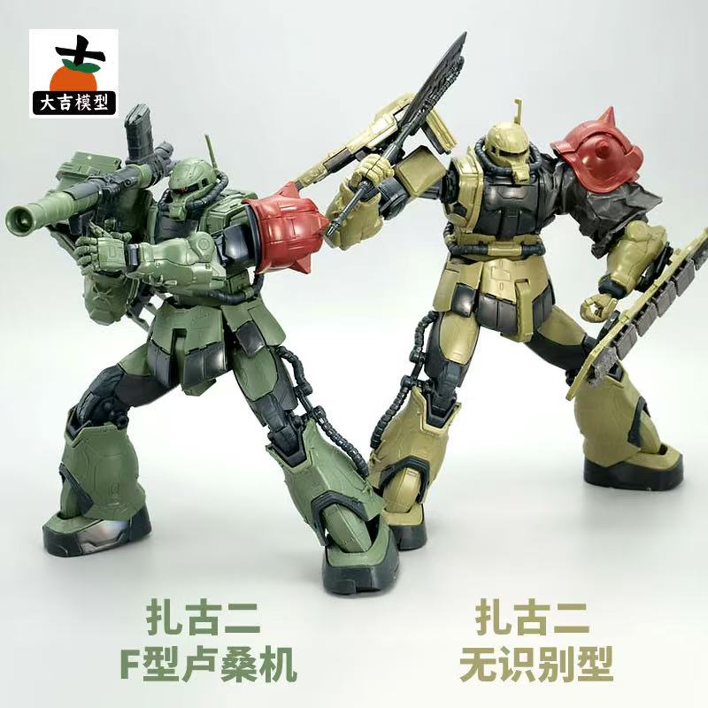 HG 1/144 ザクII F型レセアン＆未確認型レセアン  - Bandai Gundam Rg のレビューと価格