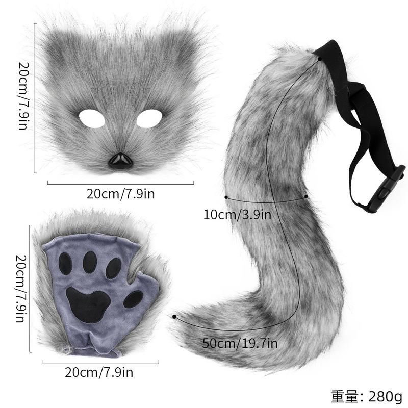 Le Coolのハロウィンコスチュームセットには、模造マスク - Cosplay Material For Prop のレビューと価格