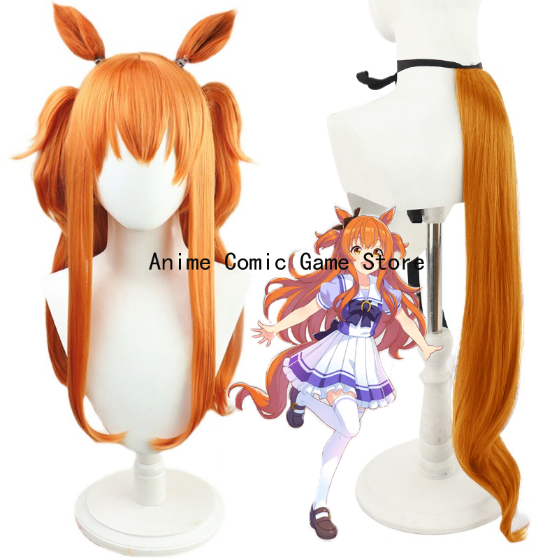 在庫あり マヤノ トップガン コスプレウィッグ ゲーム ウマ - Heat Gun Cosplay のレビューと価格
