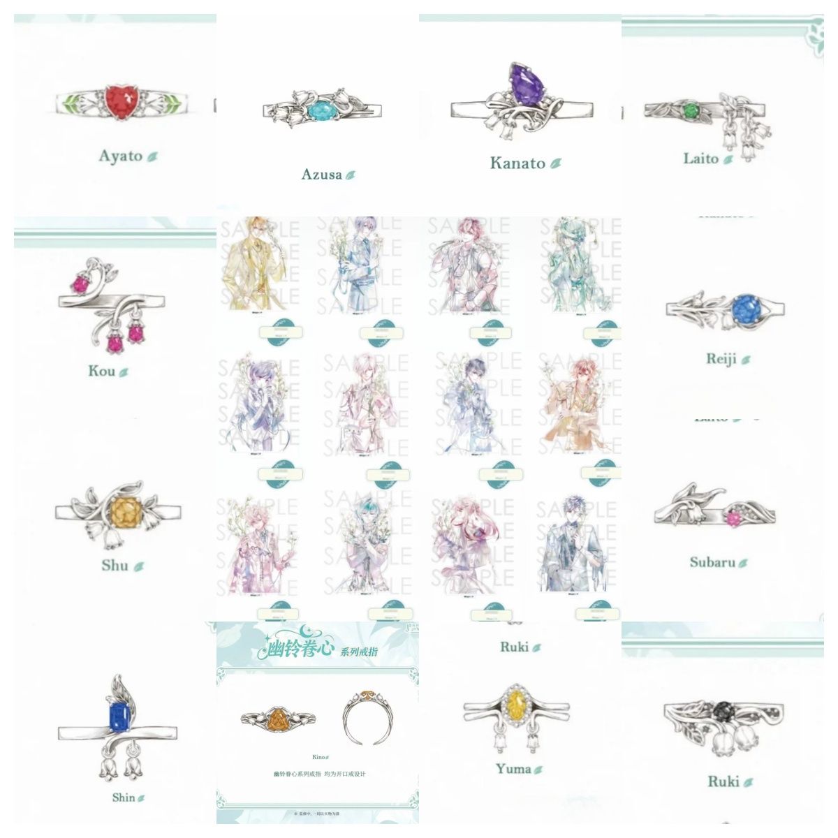ディアボリックラバーズ 小森ユイ サカマキシュウ サカマキア - Cosplay Props のレビューと価格