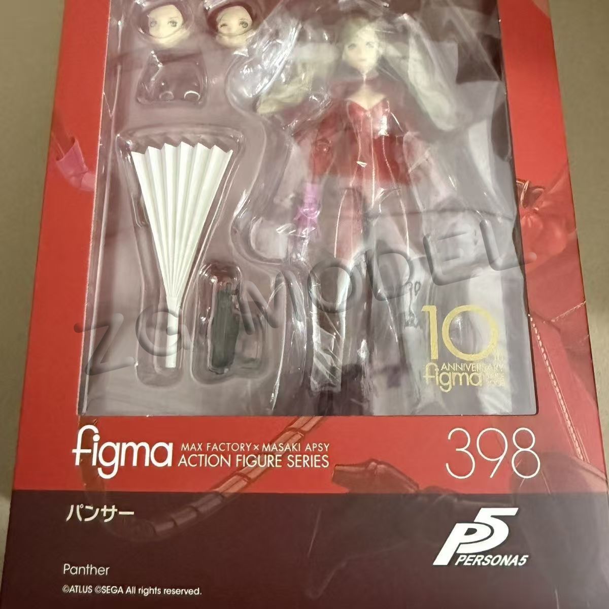 フィグマ No.398 マックスファクトリー 唯天城 アニメ - Good Smile Company Figma のレビューと価格