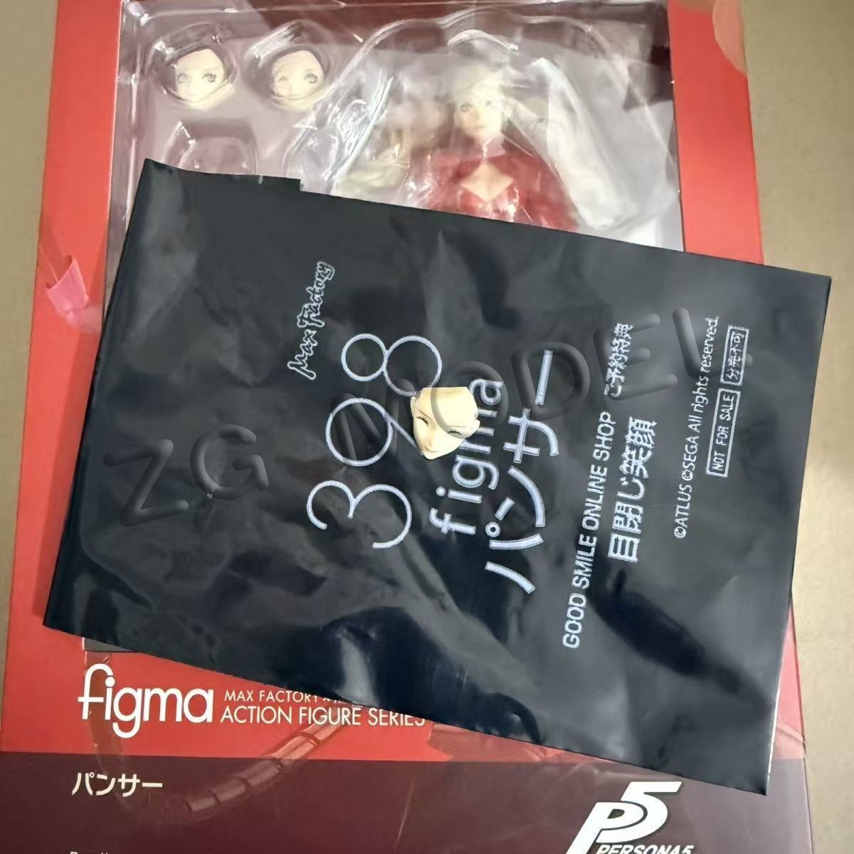 フィグマ No.398 マックスファクトリー 唯天城 アニメ - Good Smile Company Figma のレビューと価格