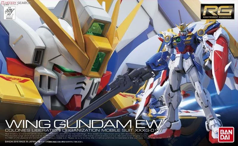 バンダイオリジナルアニメフィギュアガンダム RG 20 1/ - Bandai Gundam Rg のレビューと価格