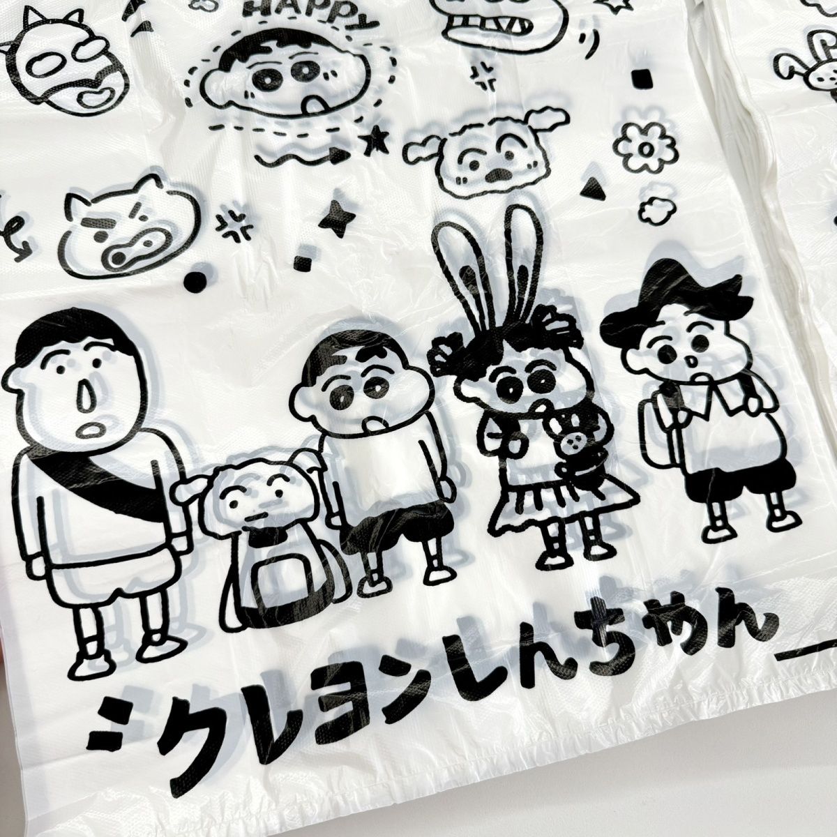 漫画柄下着バッグ、クレヨンしんちゃんゴミ袋、厚手の手持ちパタ - Free Cosplay Prop Patterns のレビューと価格