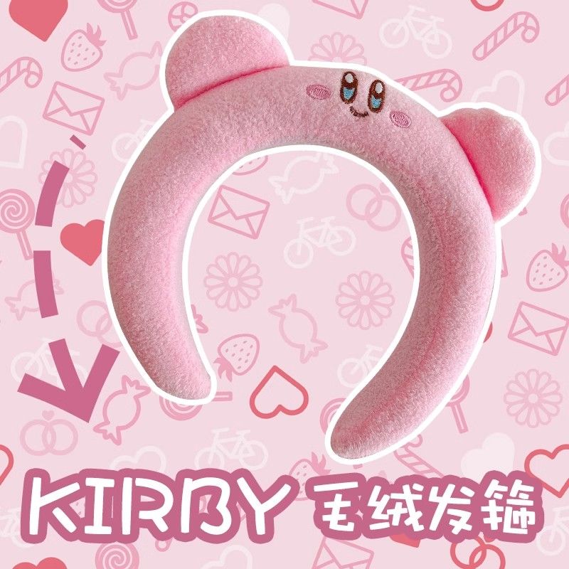 可愛らしいピンクのカービィぬいぐるみヘアフープ、漫画風、毎日 - Cosplay Prop Diy のレビューと価格