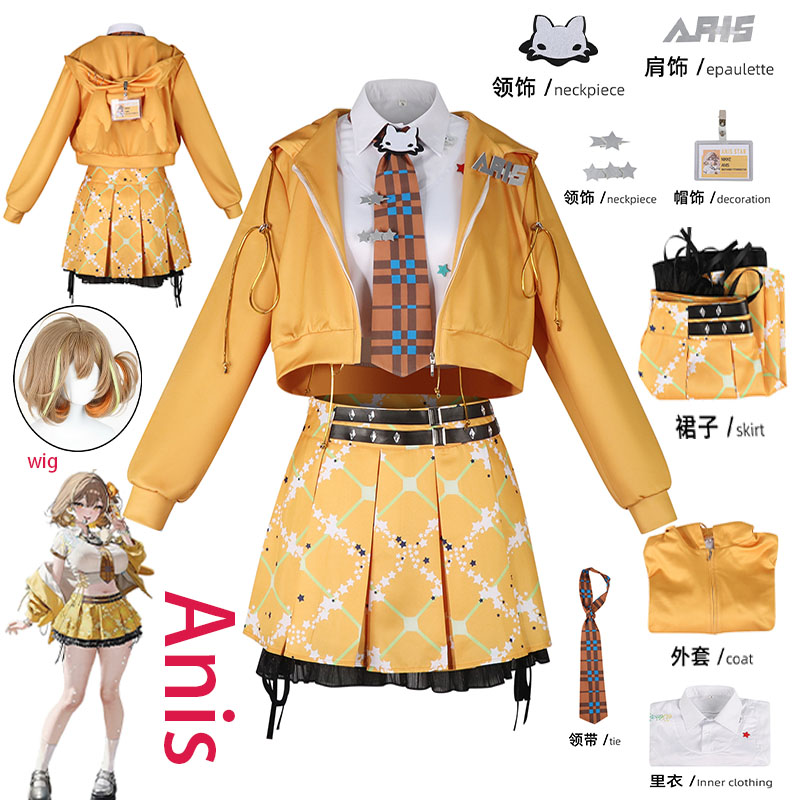 WHH アニメ NIKKE アニス コスプレ衣装 オレンジ  - Cosplay Props のレビューと価格