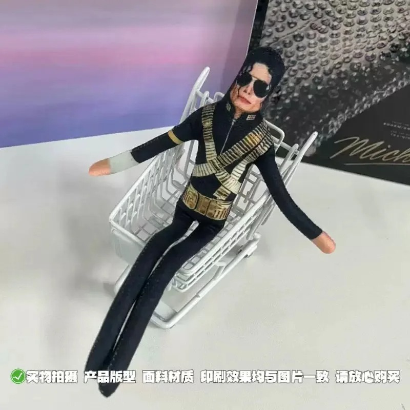2026年新スタイル マイケル・ジャクソン コスプレ小道具  - Cosplay Props のレビューと価格