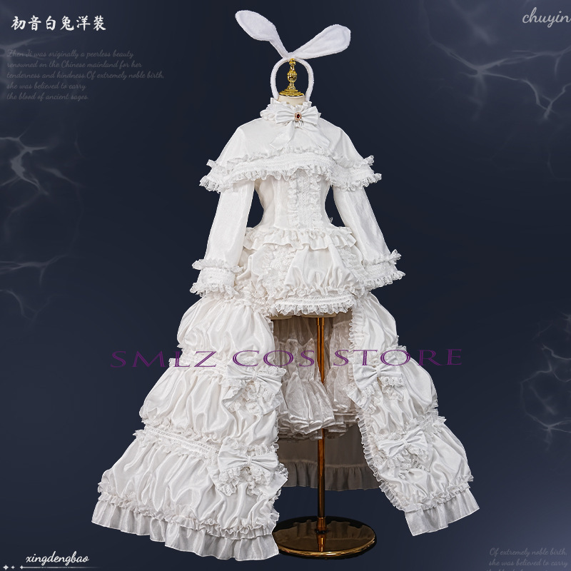 2026 ウサギミクウウコスプレアニメ衣装ミクホワイトプリン - Prop De Cosplay のレビューと価格
