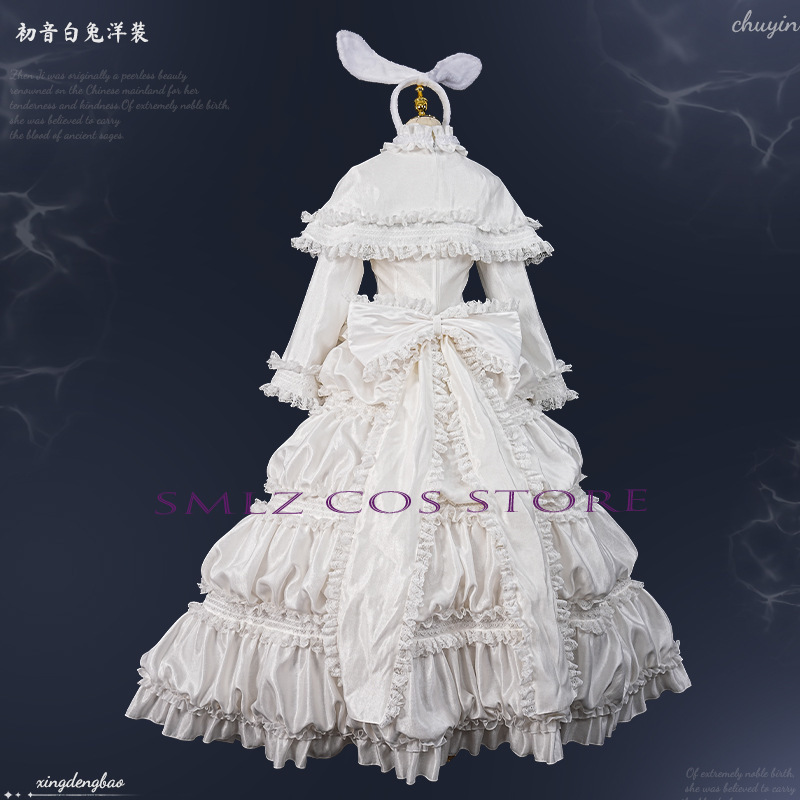 2026 ウサギミクウウコスプレアニメ衣装ミクホワイトプリン - Prop De Cosplay のレビューと価格