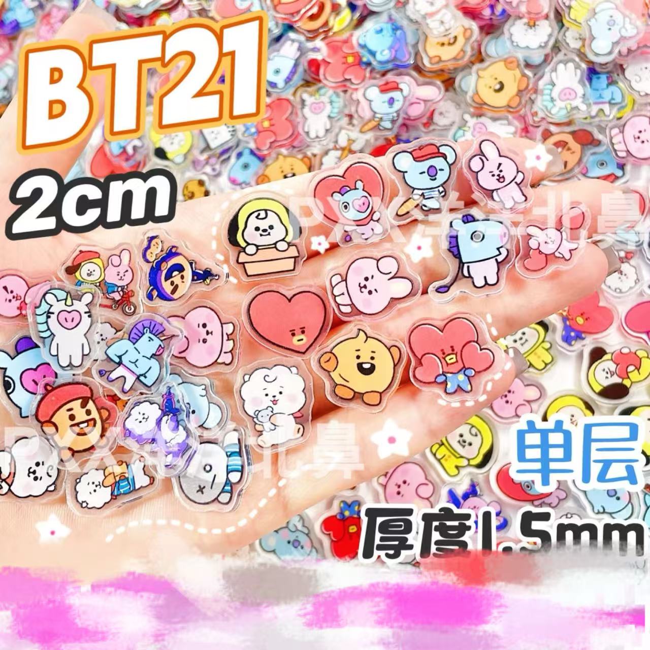 100個入り BT21 BTS シングルレイヤー 1cm/2 - Cosplay Material For Prop のレビューと価格