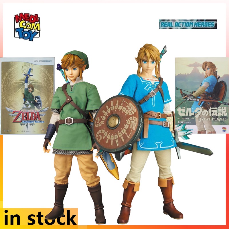 メディコムトイ 完成品 可動式ドール ゼルダの伝説 ブレス  - Good Smile Company Figma のレビューと価格