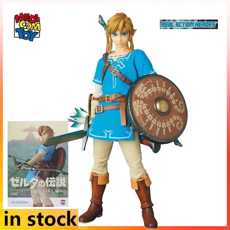 メディコムトイ 完成品 可動式ドール ゼルダの伝説 ブレス  - Good Smile Company Figma のレビューと価格