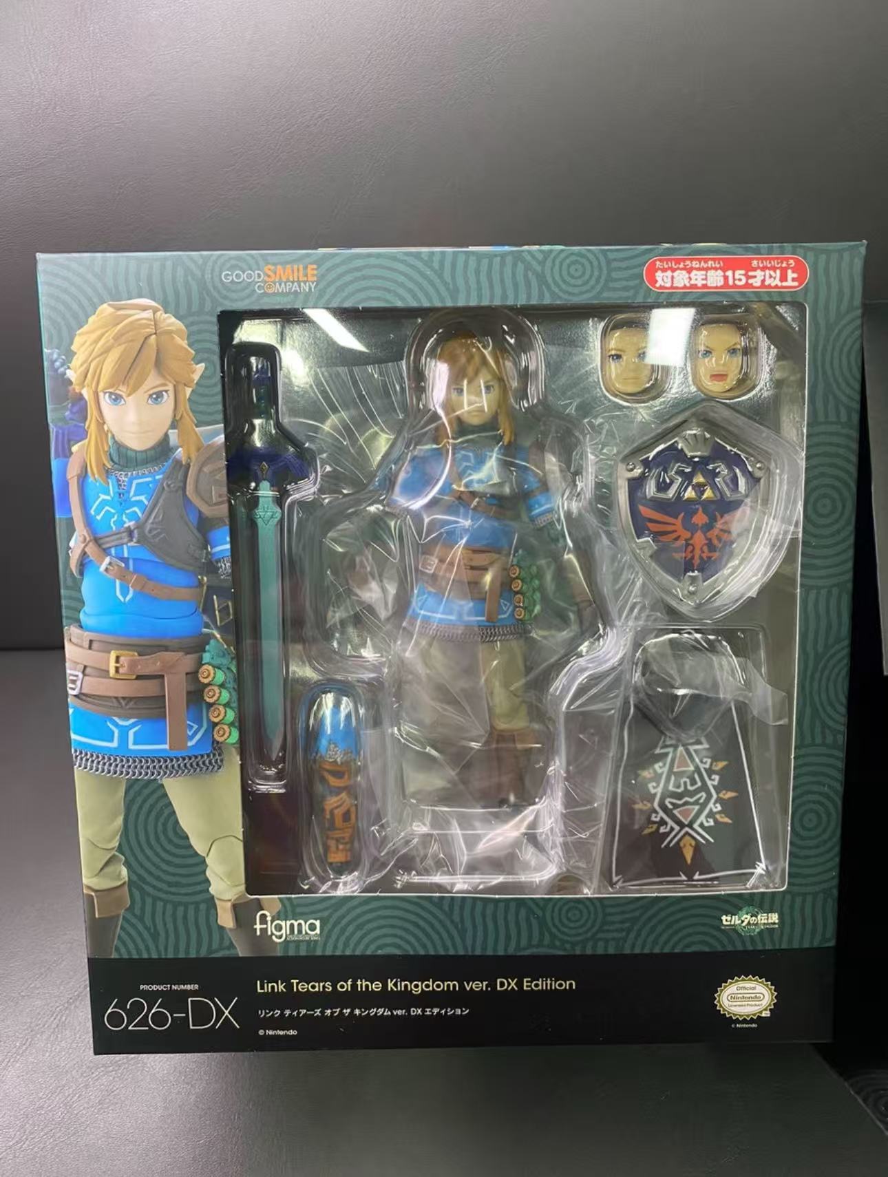 フィグマ リンク 626-DX エディション デラックスエデ - Good Smile Company Figma のレビューと価格